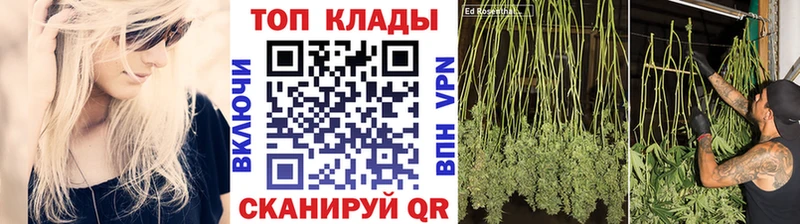 Все наркотики Теберда А ПВП  Канабис  Мефедрон  ГАШИШ  COCAIN 