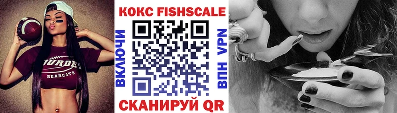 дарк нет телеграм Теберда Кокаин 99%