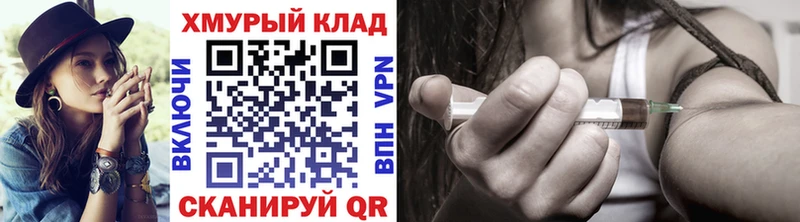 сколько стоит  Теберда  ГЕРОИН Heroin 