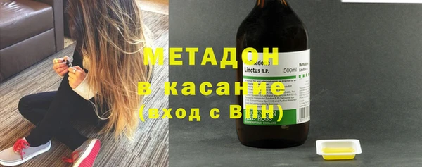 ECSTASY Богданович
