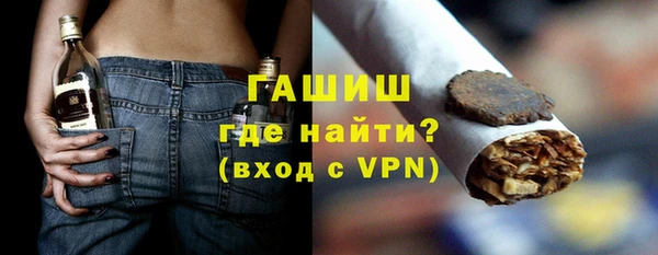 а пвп мука Богородицк