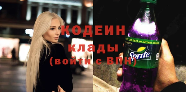 а пвп мука Богородицк