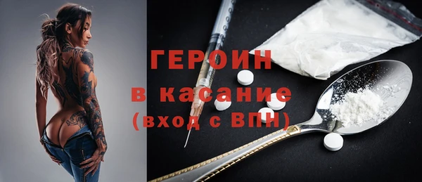 ECSTASY Богданович