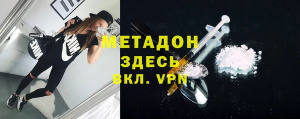 ECSTASY Богданович