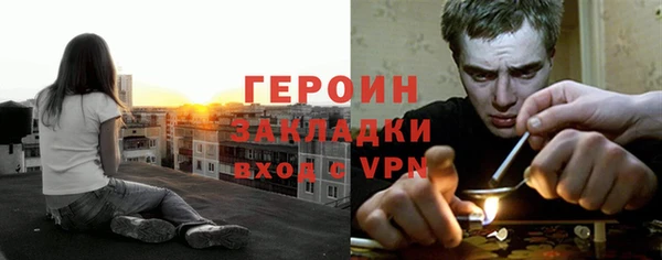 а пвп мука Богородицк