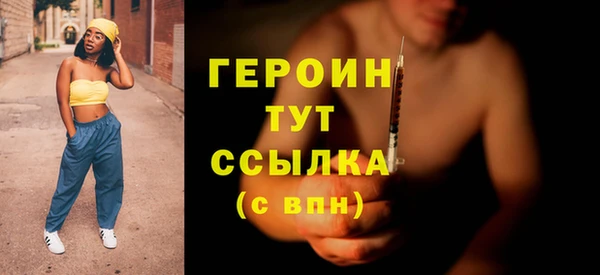 ECSTASY Богданович