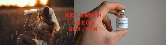 а пвп мука Богородицк