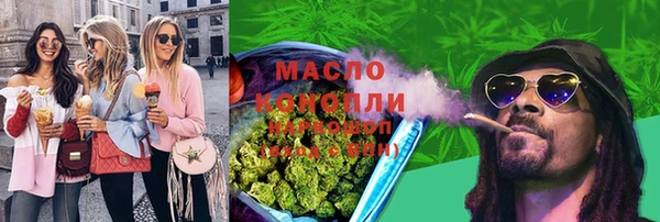а пвп мука Богородицк