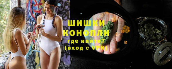 а пвп мука Богородицк