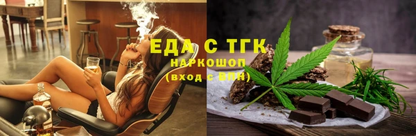 ECSTASY Богданович