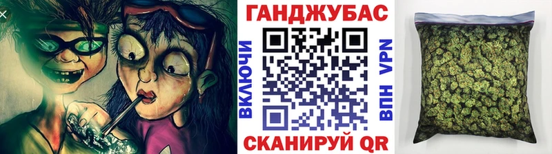 Бошки марихуана сатива  как найти закладки  Теберда 